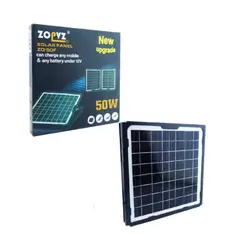 GENERICO - Panel Solar Plegable De 50 Watt A 12 Volt Por USB, Marca ZOPVZ Con Cables Y Pinzas