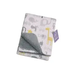 BABYMINE - Manta Frazada Para Bebé Polar Suave 102x76 cm Gris Animales -