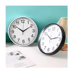 ESHOPANGIE - Reloj De Pared Silencioso Grandes Numeros 30cm Sala Cocina