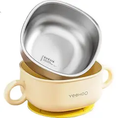 YEEHOO - Bowl para bebé de acero inoxidable 316 con ventosa