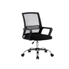 BABYLUNA - Silla Ejecutiva Ergonómica de Oficina con Apoyabrazos y Malla Transpirable