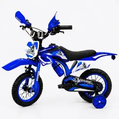 21K SPORTS - Bicicleta Aro12 Bicimoto Con Ruedas Estabilizadoras Infantil Azul