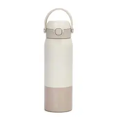LHOTSE - Termo Botella Termica Acero Inox Hydrotek 750ml 2-1 - Beige