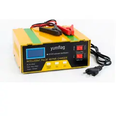 ESHOPANGIE - Cargador De Baterias Auto Camion Inteligente 12v 24v 200ah