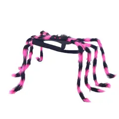 DANWEILE - Ropa de disfraz para arañas de compañía - Rosa- Talla S