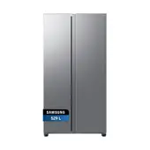 SAMSUNG - Refrigerador Side By Side 529 Litros con SpaceMax™