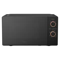 MIDEA - Microondas Mecánico 20 Litros MMP-20M711