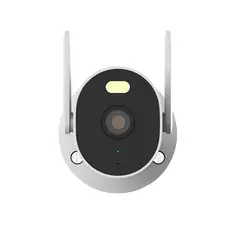 XIAOMI - Camara de Seguridad Wifi Outdoor XIACAAW300