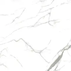 Delta Cerâmica - Porcelanato Polido Carrara Cristal 70X70 Cx2.44