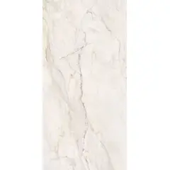 Portobello - Porcelanato Brilhante Esmaltado Polido Branco Interno 60x120cm Retificado Caixa 1,43m² Apuano Oro