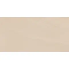 Eliane - Porcelanato Acetinado Khali Marfim 60x120 Caixa 1,44