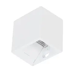 Gaya - Arandela Mini Focus 2w Br 3000k Biv