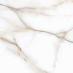 Formigres - Piso Golden Lux Mate Retificado 81x81cm Caixa 1,97m²