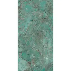 Biancogres - Piso Porcelanato Polido Retificado Verde Interno 60x120cm Amazonita Real Lux Caixa 2,2m²