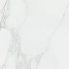 Eliane - Porcelanato Retificado Place Acetinado 84x84 Cm Caixa 2,12 M²