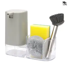 Just Home Collection - Conjunto Dispensador de Sabão 5 Peças Transparente Cinza