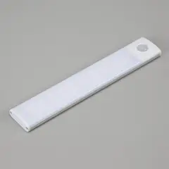 Just Home Collection - Sensor Magnético Usb com Sensor de Temperatura
