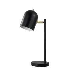 Just Home Collection - Luminaria Escritório Guard 1L E27 Branca