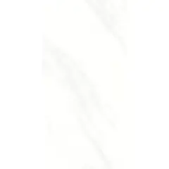 Biancogres - Porcelanato Polido Retificado Frozen Lux Branco Interno 60x120cm Caixa 2,20 M²