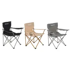 Klimber - Cadeira de Camping com Braços Sortida 1 peça