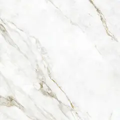 Biancogres - Porcelanato Retificado Acetinado Marmo Perla Branco Interno 120x120cm Caixa 2,88 M²