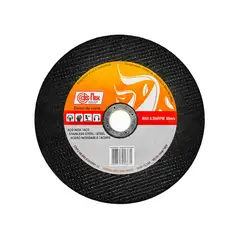 Disflex - Disco Corte Extra 180x1,6x22,2mm Bronze