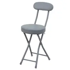 Just Home Collection - Cadeira Dobrável Cinza Pu