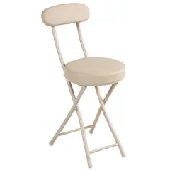Just Home Collection - Cadeira Dobrável em Pu Bege