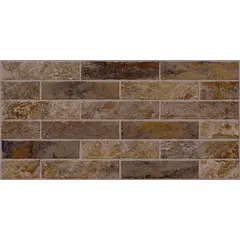Incopisos - Revestimento Retificado Rustico Oxy Bru839018 Marrom Interno 39x75cm Caixa 2,06m²