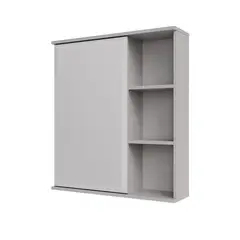 Mgm - Espelheira Treviso 56cm Cappuccino