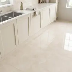 Incesa - Porcelanato Retificado Polido Olimpo Bege Interno 90x90 Cm Caixa 2,40M² Biancogres Biancogres