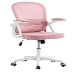 Just Home Collection - Cadeira de Computador Zen Mesh Rosa/branca