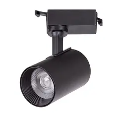 Viena Luz - Spot Led Para Trilho 7W Preto 6500K