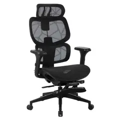 Just Home Collection - Poltrona Pc Ergonômica Belisa com Descanso para os Pés Preta