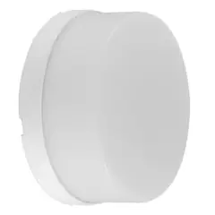Tualux - Arandela 35954 Ice 8w Branco Diametro 12 Cm 3000k 127-220v
