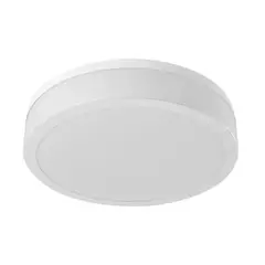 Tualux - Plafon Santorini.05 Branco 46 Cm Diametro para 05 Lâmpadas E-27