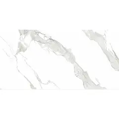 Formigres - Piso Retificado Gran Statuario Mate 60x120 Extra Ind. de Uso Ld 4 Faces