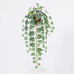 Just Home Collection - Planta Artificial Hera Inglesa