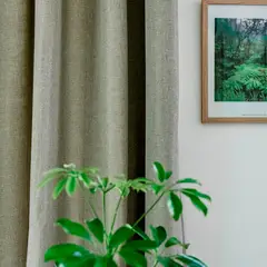 Just Home Collection - Cortina 250x280cm Rustica Lucca Natural