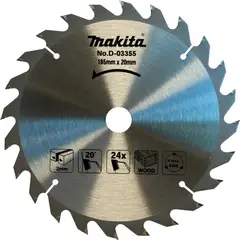 Makita - Lâmina de Serra Tico Tico 24T, Prata, 185X20X2.2