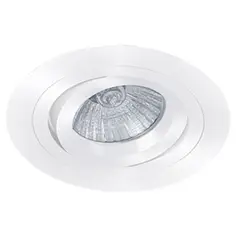 Bella - Spot de Embutir NS5200B Branco