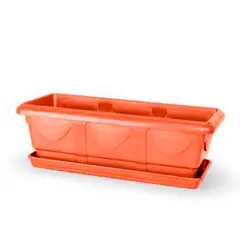 Nutriplast - Jardineira, Marrom, 50cm