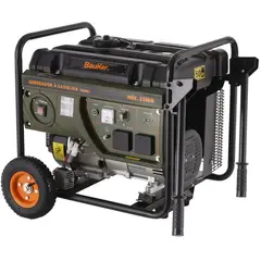 Bauker - Gerador a Gasolina 3000W