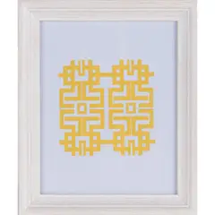 Just Home Collection - Porta Retrato Geo 20x25cm Bege