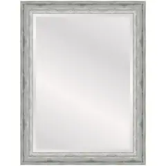 Just Home Collection - Espelho Atelier 78x108cm Cinza