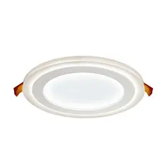 Elgin - Luminária de Embutir Redonda LED 12W 6W 6500K 6500K