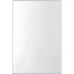 Sensi Dacqua - Espelho Bisotado 90X60