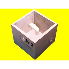 Concrebox - Caixa De Gordura De Concreto Sem Tampa G-2 35X35Cm