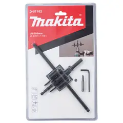 Makita - Furador Circular Ajustavel 30-200mm