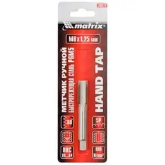 Mundo das Ferramentas - Macho Manual de Aço Rápido M8x1,25mm Vermelho